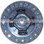 Clutch Disc 22200-PA6-000 22105-PE0-545 22200-634-000 22200-634-010 22200-634-020 22200-642-000 22200-642-010 For HONDA