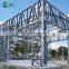 China steel structure warehouse prefabricated plant frame buildings