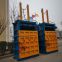 Semi automatic vertical hydraulic waste paper carton packer can beverage bottle compression woven bag clothing sponge packing