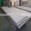 S33205 S31803 S32304 Hot Rolled Duplex Stainless Steel Plate