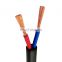 RVV electrical wire cable 2.5mm cable wire 2 cores 0.5 mm flexible pvc electric wire