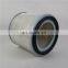 Factory direct sale Ingersoll Rand 75kw compressor accessories air filter 24685083 filter element