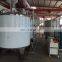 Stainless Steel Mixing Tank for Cosmetic, Lotion, Syrup, Butter, Chocolate