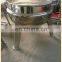 big cooking pot steam cooking pot