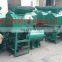 Maize Peeling And Grinding Machine