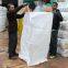 Heat Cut Single Folded PP Woven Sack Bags 25KG For Packing Additive Condiments