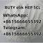 As required bmk Oil CAS 20320-59-6 powder BMK 10250-27-8 AP-238 5fmdmb2201 8CL EA2201
