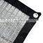 Aluminum Knitted Shade Cloth Car Parking Shade Net Garden Reflective Aluminum Foil Shading Net 95 for Sale