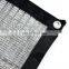 aluminum knitted shade cloth car parking shade net garden reflective aluminum foil shading net 95 for sale