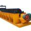 China maufacture provide ore mineral separator,spiral classifier machine,mineral processing