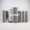 WU-16X100-J Bowey replaces Leemin hydraulic oil suction filter element