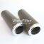 1940080 UTERS replaces Boll hydraulic oil filter element