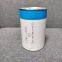 air conditioning unit refrigeration accessories SH48-A00 HTG-A00-010001 Dry filter element