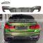 G30 F90 M5 Rear Diffuser Rear Bumper Lip MP Style High Quality Carbon Fiber For BMW 5 Series G30 G38 F90 M5