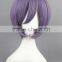 High Quality 35cm Short Straight Nagato Yuki Wig Violet Anime Wig Synthetic Cosplay Costume Hair Wig Party Wig