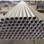 High Quality 1.4529/N08926/ASTM B673/AMS 5666 Nickel Alloy Tube for Hose System in The Ocean Engineering Inconel 926 Super Alloy Pipe