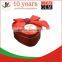 rectangle paper gift box christmas packaging