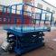 SJG fixed scissor lift