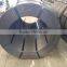 Galvanized Steel Wire & Strand