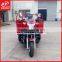 2015 Model China Wholesale 150cc 200cc Cargo Tricycle With Cabin / Three Wheeler For Handicap