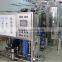 Well Water Treatment Machine Underground water treatment system Drilling water treatment machine