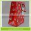 Wholesale Red Christmas Shopping/Gift Paper Bag With Handles