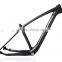 SFM856 synergy bike mountain bike 29er carbon frame telaio carbonio mtb light china carbon mtb frame