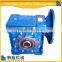 Aluminum alloy worm geared motor gearbox