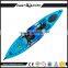 Cool kayak popular single fishing ocean racing kayak