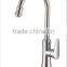 best selling single handle sliver bathroom faucet, kitchen faucet