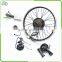 350W geared wheel kit for electric bike