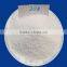 high purity abrasive 99.5% F24 White Aluminium Oxide