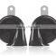 12V Subwoofer Car Horn Speaker K80A