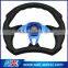 Racing Car Steering Wheel 13inch 14inch, PU Steering Wheel Flat Style