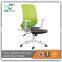 Low price office visitor chair/Cheap waiting room chairs/conference room chair GA134658E