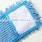 Microfiber chenill cloth mop refill