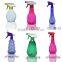 High quality OEM colorful Plastic cosmetic plastic pump spary bottle toner / lotions / gel water / perfume spray bottle