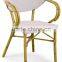 outdoor furniture bamboo look outdoor chair