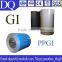 Gaivanised Precoated Cold Rolled Steel Coil gi Ppgi