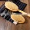 High Quality Body Brush Detachable Long Wood Wooden Massager Bath Shower
