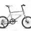 2016 kids folding bike/ aluminum alloy bicycle bike/ bicycle back light(PW-FD20503)