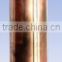Copper pipe for 5K roof drainage system,Guangzhou China supplier, downspout