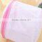 YIWU RODA 100%polyester various shapes white delicated washing bag