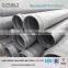 ISO certificates hard pvc pipe u-pvc water flow pipe drinking irrigation 75mm