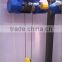 High quality MD1 electric hoist hot selling wire rope electric hoist