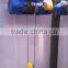 Good quality high efficiency 2 ton CD1 electric engine hoist