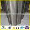 14 mesh X14 mesh with 0.584mm wire fine stainless steel wire mesh netting