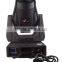 2015 New Pro 60W Moving Head Crazy LED Lights for Professional TV Studio