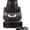 New Amazing Lighting Pro 60W Moving Head LED stage light for Professional TV Studio