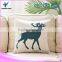 Low Price Memory Foam Seat Outdoor Papasan Chair Cushion